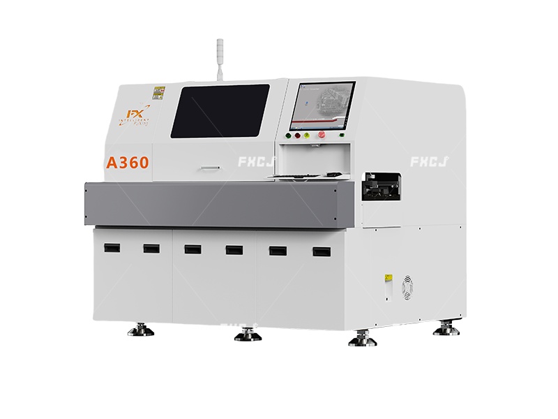 全自動臥式聯體插件機A360